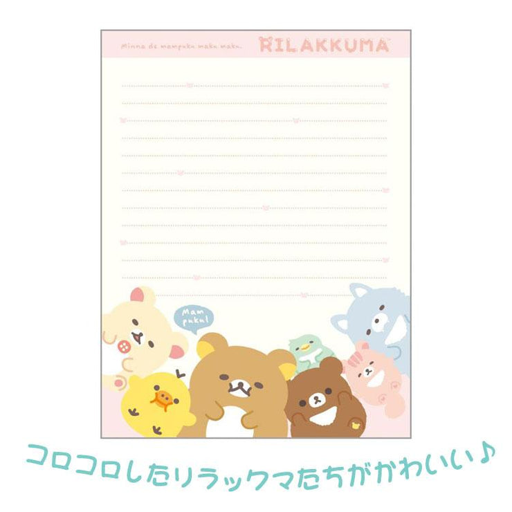 [Rilakkuma] - Minna de Manpuku Makumaku - Letter Set B San-X Official Japan 2024