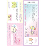 [Sumikko Gurashi] - Angel Ebiten Idol - A6 Memo Pad -A San-X Official Japan 2024