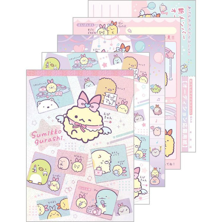 [Sumikko Gurashi] - Angel Ebiten Idol - A6 Memo Pad -B San-X Official Japan 2024