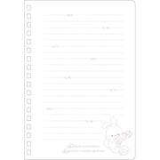 [Sugarcocomuu] -Sugarcocomuu Theme- B6 Ring Notebook A San-X Official Japan 2024