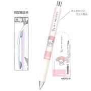 [Sanrio] EnerGel Ballpoint Pen 0.5mm - My Melody 2024 Crux Japan