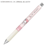 [Sanrio] EnerGel Ballpoint Pen 0.5mm - My Melody 2024 Crux Japan