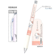 [Sanrio] EnerGel Ballpoint Pen 0.5mm - Hello Kitty 2024 Crux Japan