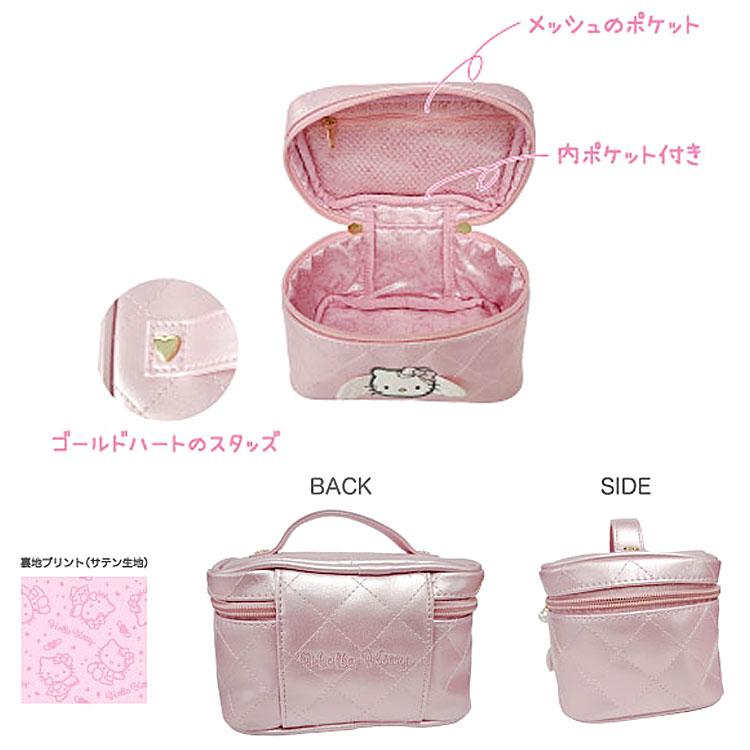 Sanrio Hello Kitty Angel makeup pouch store -1998