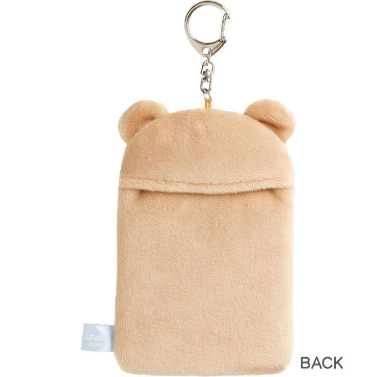 [Rilakkuma] - Osorano Kururin Wataame - Fluffy Photo Frame Keychain - Rilakkuma San-X Official Japan 2024