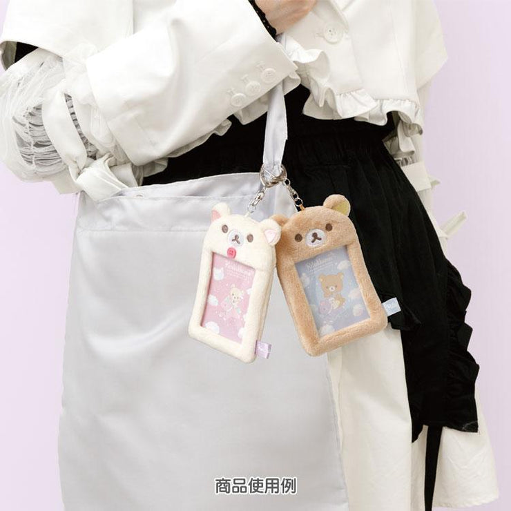 [Rilakkuma] - Osorano Kururin Wataame - Fluffy Photo Frame Keychain - Rilakkuma San-X Official Japan 2024