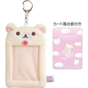 [Rilakkuma] - Osorano Kururin Wataame - Fluffy Photo Frame Keychain - Korilakkuma San-X Official Japan 2024