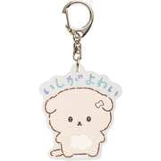 [Ishiyowachan] -Ashita no Jibun ni Makasemasu- Acrylic Keychain -A  San-X Official Japan 2024