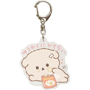 [Ishiyowachan] -Ashita no Jibun ni Makasemasu- Acrylic Keychain -B  San-X Official Japan 2024