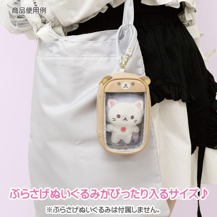 [Rilakkuma] - Osorano Kururin Wataame - Plush Carry Pouch - Rilakkuma San-X Official Japan 2024