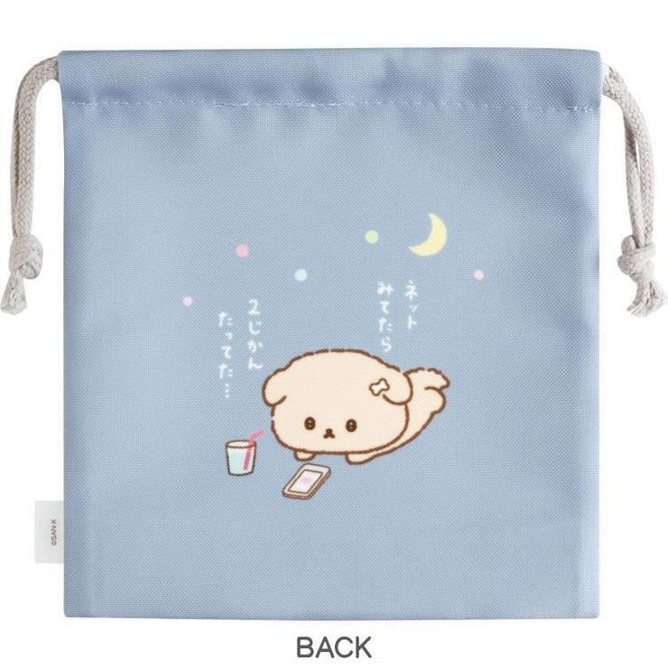 [Ishiyowachan] -Ashita no Jibun ni Makasemasu- Drawstring Pouch with Gusset -A San-X Official Japan 2024