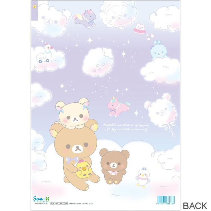 [Rilakkuma] - Osorano Kururin Wataame - 5-Pocket Index Document Holder -A San-X Official Japan 2024