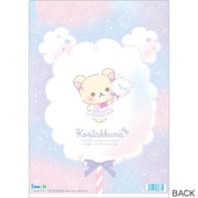 [Rilakkuma] - Osorano Kururin Wataame - 5-Pocket Index Document Holder -B San-X Official Japan 2024