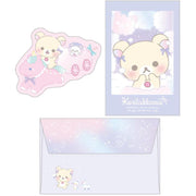 [Rilakkuma] - Osorano Kururin Wataame - Mini Card Set -A  San-X Official Japan 2024