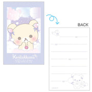 [Rilakkuma] - Osorano Kururin Wataame - Mini Card Set -A  San-X Official Japan 2024