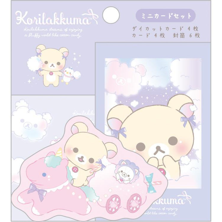 [Rilakkuma] - Osorano Kururin Wataame - Mini Card Set -A  San-X Official Japan 2024