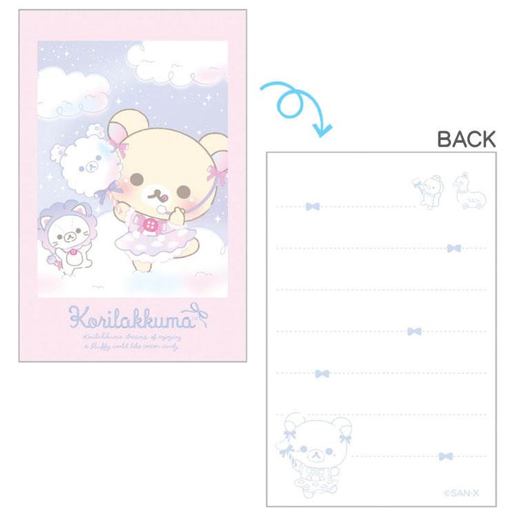 [Rilakkuma] - Osorano Kururin Wataame - Mini Card Set -B  San-X Official Japan 2024