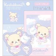 [Rilakkuma] - Osorano Kururin Wataame - Mini Card Set -B  San-X Official Japan 2024