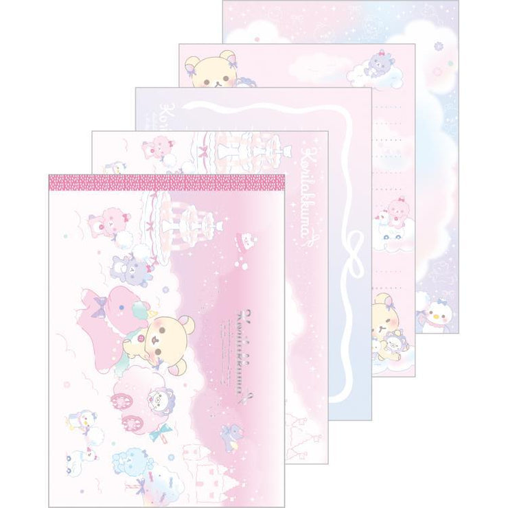 [Rilakkuma] - Osorano Kururin Wataame - Memo Pad -B  San-X Official Japan 2024