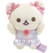 [Purchase Limit : 1pcs each][Rilakkuma] - Osorano Kururin Wataame - Tenori Plush Toy San-X Official Japan 2024