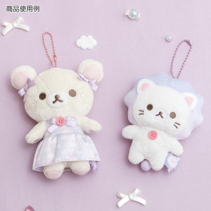 [Purchase Limit : 1pcs][Rilakkuma] - Osorano Kururin Wataame - Burasage Plush Mascot - Lion Plush San-X Official Japan 2024