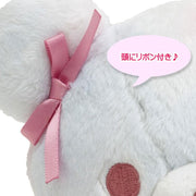 [Purchase Limit : 1pcs][Rilakkuma] - Osorano Kururin Wataame - Plush Toy - Chairoi KogumaSan-X Official Japan 2024