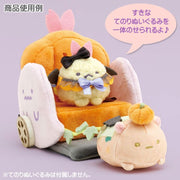 [Sumikko Gurashi] - Age Age! Agekko Akuma Halloween- Scene Plush Toy -San-X Official Japan 2024