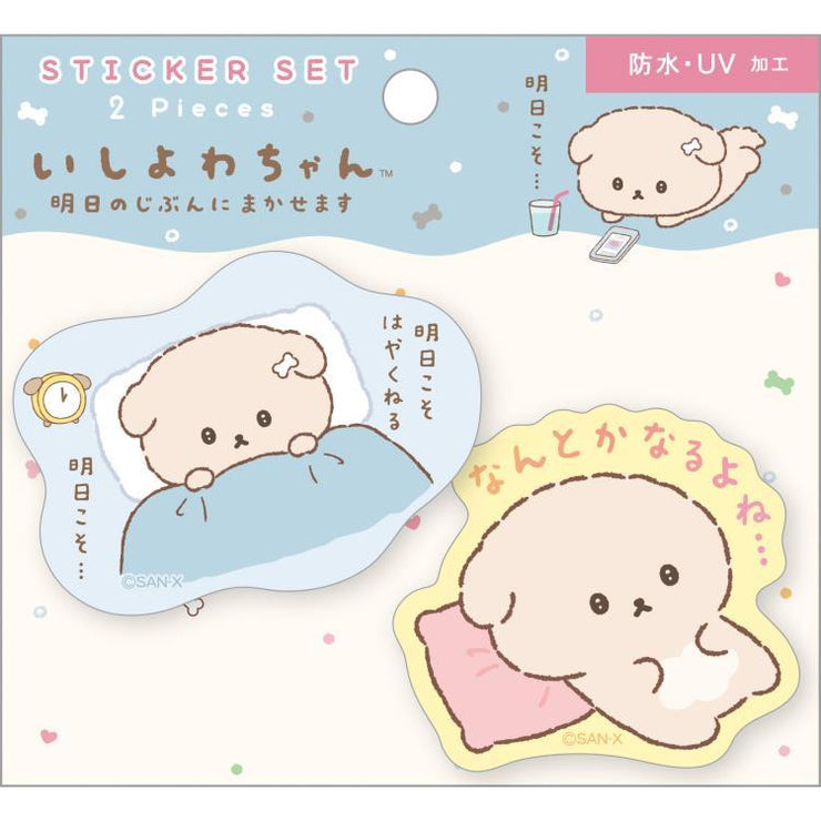 [Ishiyowachan] -Ashita no Jibun ni Makasemasu- Sticker Set -A San-X Official Japan 2024