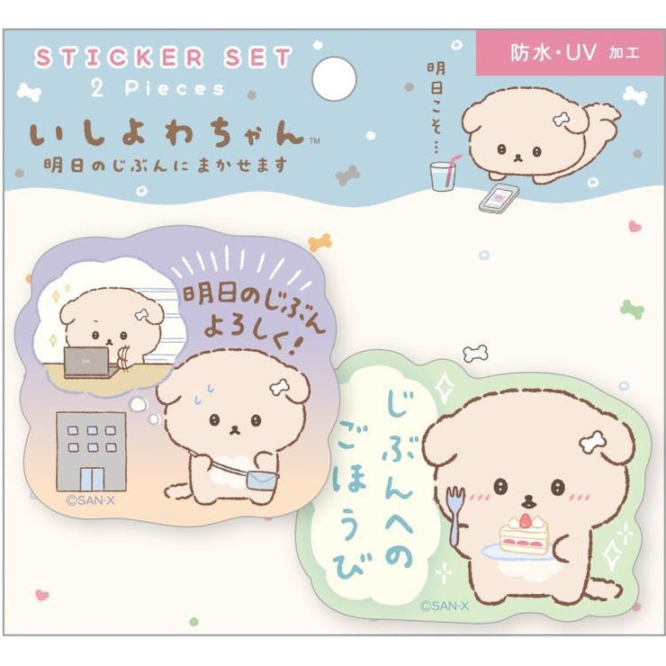 [Ishiyowachan] -Ashita no Jibun ni Makasemasu- Sticker Set -C San-X Official Japan 2024