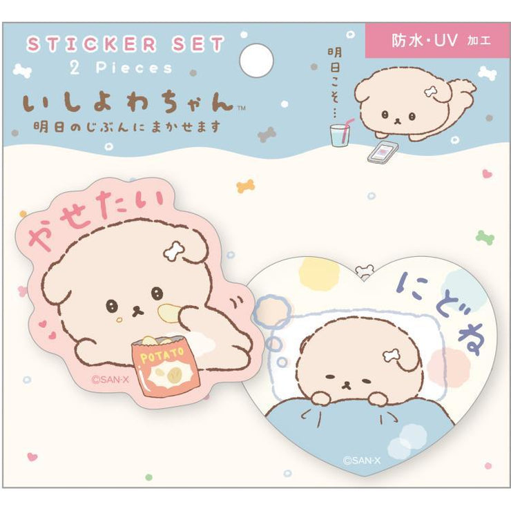 [Ishiyowachan] -Ashita no Jibun ni Makasemasu- Sticker Set -D San-X Official Japan 2024