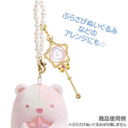 [Sumikko Gurashi] Sleepless Night Magic Salon - Magic Wand Charm Collection [Blind Package] San-X Official Japan 2024