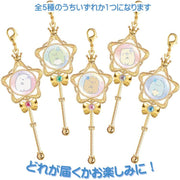 [Sumikko Gurashi] Sleepless Night Magic Salon - Magic Wand Charm Collection [Blind Package] San-X Official Japan 2024