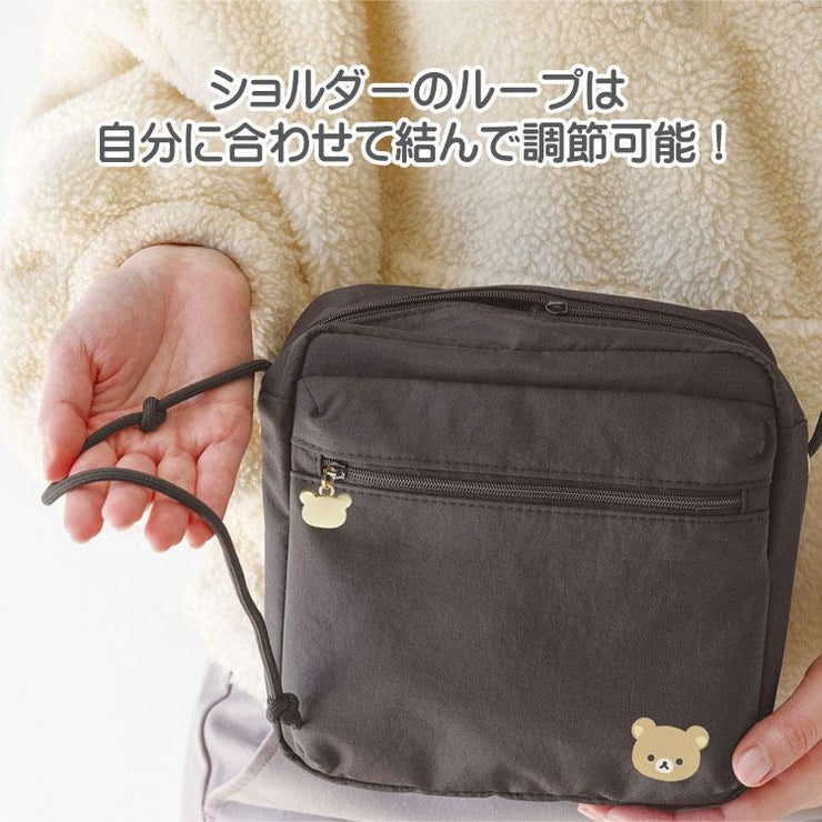 [Rilakkuma] - BASIC RILAKKUMA Favorite Things - Shoulder Bag San-X Official Japan 2024