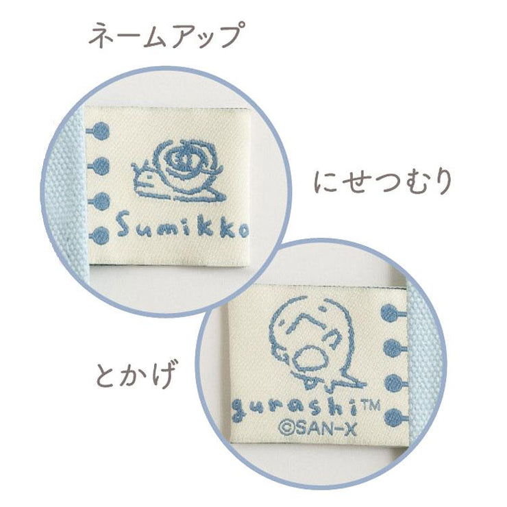 [Sumikko Gurashi] - Sumikko Drawing - Tote Bag San-X Official Japan 2024