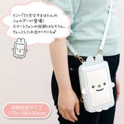 [Pokantotan] -Pokan to Doshitano?- Smaphotan Shoulder Pouch San-X Official Japan 2024