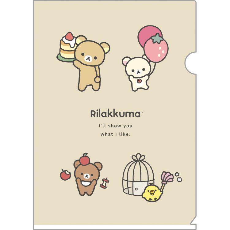 Rilakkuma] - BASIC RILAKKUMA Favorite Things - A4 Clear Folder - A
