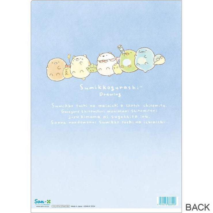 [Sumikko Gurashi] - Sumikko Drawing - A4 Plastic Document Folder -A San-X Official Japan 2024