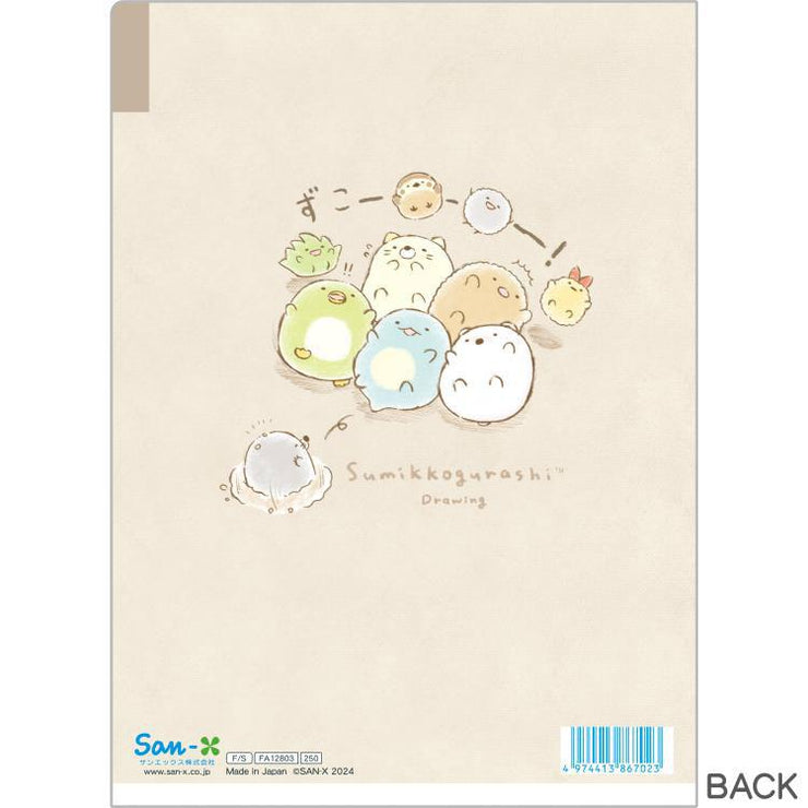 [Sumikko Gurashi] - Sumikko Drawing - A5 Index Document Folder -A San-X Official Japan 2024