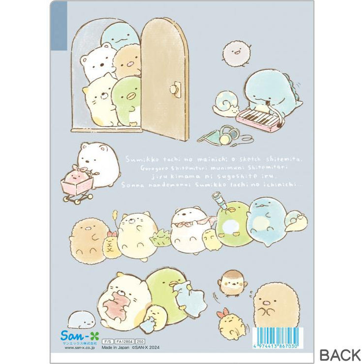 [Sumikko Gurashi] - Sumikko Drawing - A5 Index Document Folder -B San-X Official Japan 2024