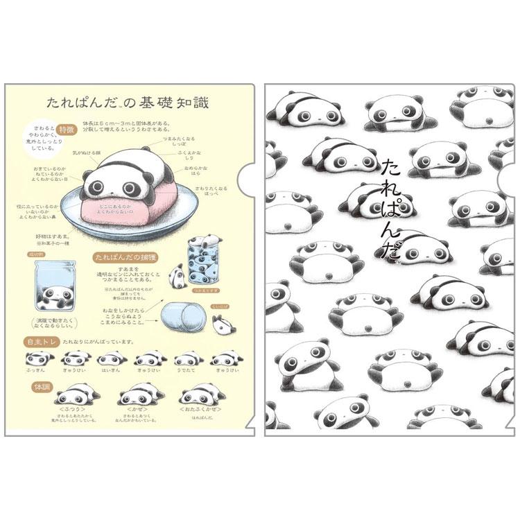 PANDA様オーダーページ Tarepanda] Old Friends - 2x A4 Plastic Document Holder Set San-X