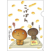 [Kogepan] Old Friends - 2x A4 Plastic Document Holder Set San-X Official Japan 2024