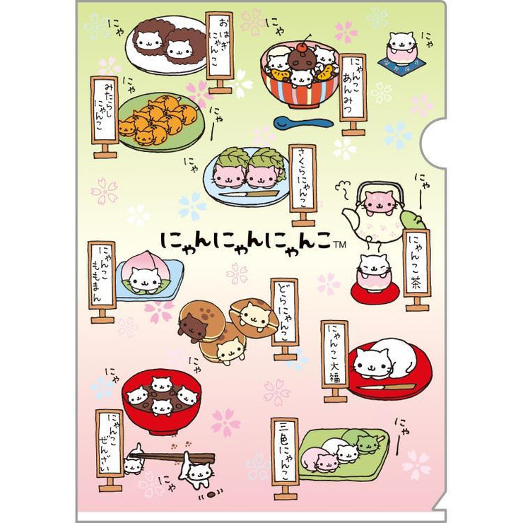 [Nyan Nyan Nyanko] Old Friends - 2x A4 Plastic Document Holder Set San-X Official Japan 2024