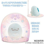 [Sumikko Gurashi] Sleepless Night Magic Salon - Magic Circle Acrylic Stand - Pink San-X Official Japan 2024