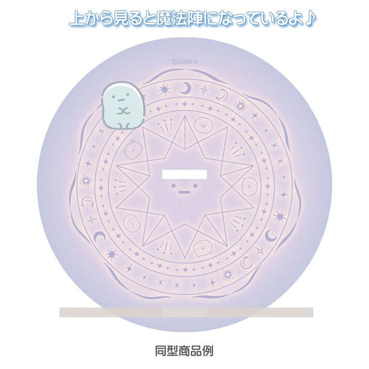 [Sumikko Gurashi] Sleepless Night Magic Salon - Magic Circle Acrylic Stand - Pink San-X Official Japan 2024