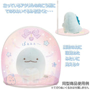 [Sumikko Gurashi] Sleepless Night Magic Salon - Magic Circle Acrylic Stand - Blue San-X Official Japan 2024