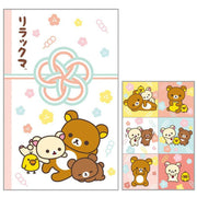 [Rilakkuma] Rilakkuma 4x Mini Envelope Set San-X Official Japan 2024