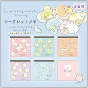 [Sumikko Gurashi] - Sumikko Drawing - Secret Squire Memo Pad [Blind Package] San-X Official Japan 2024