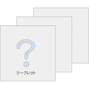 [Sumikko Gurashi] - Sumikko Drawing - Secret Squire Memo Pad [Blind Package] San-X Official Japan 2024