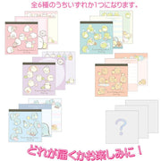 [Sumikko Gurashi] - Sumikko Drawing - Secret Squire Memo Pad [Blind Package] San-X Official Japan 2024