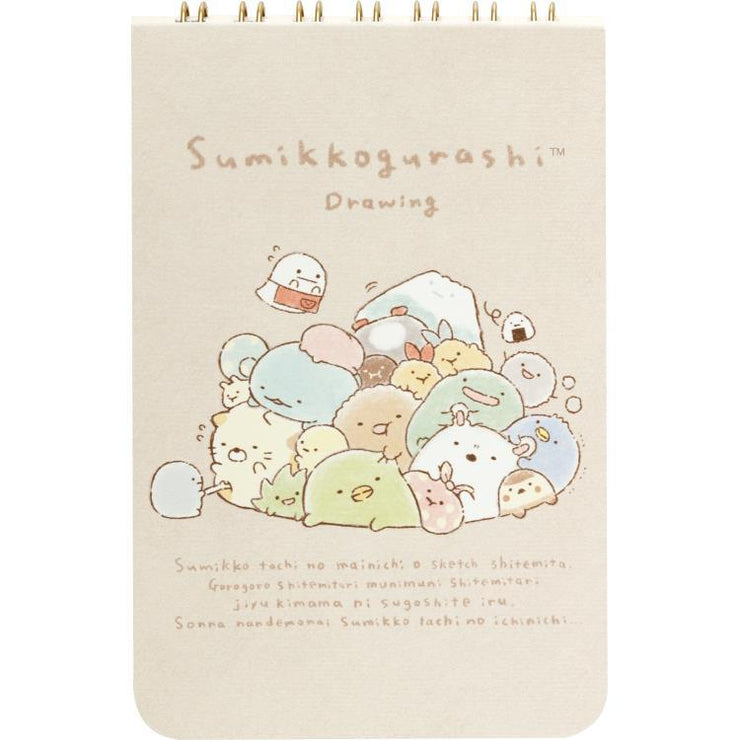 [Sumikko Gurashi] - Sumikko Drawing - Mini Ring Memo Pad -B San-X Official Japan 2024